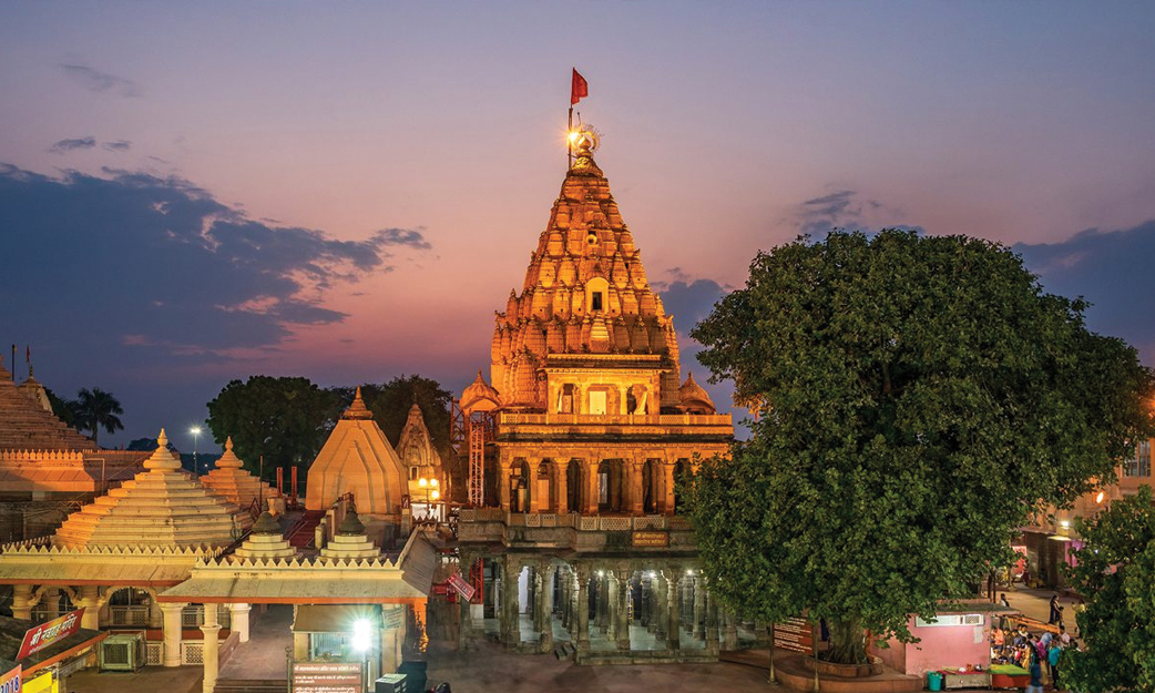 Ujjain